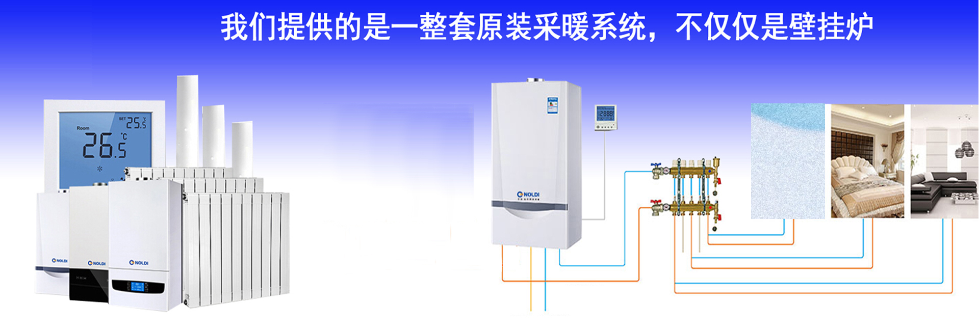 上海洁开新能源科技有限公司