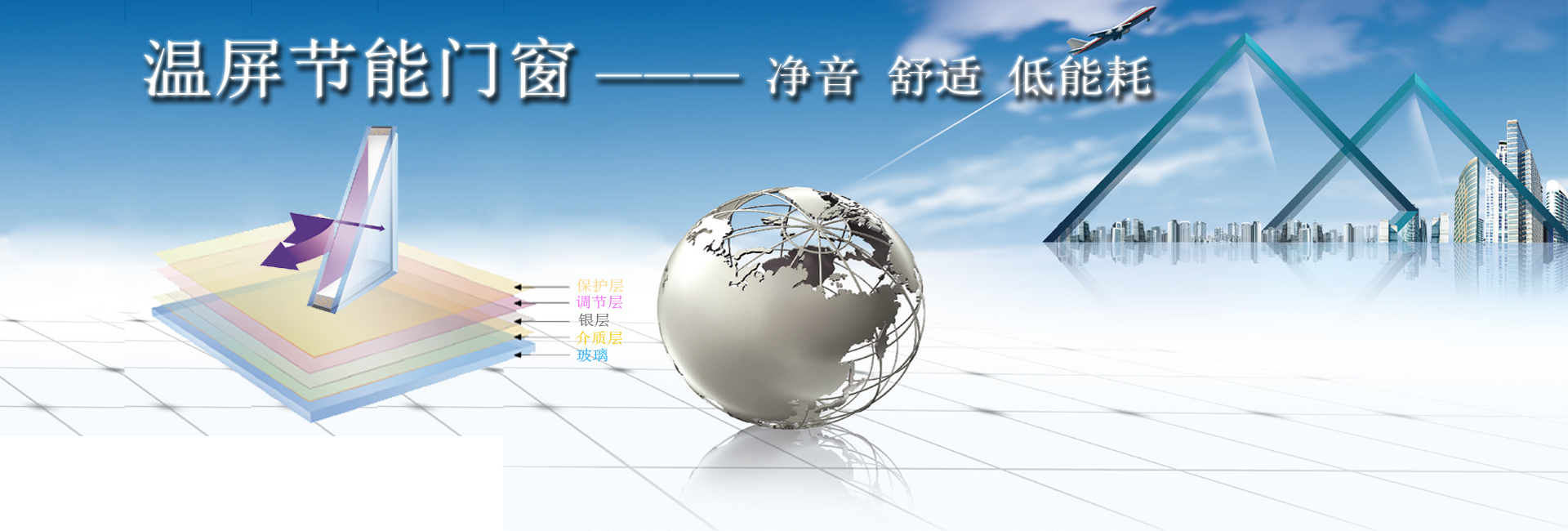 上海洁开新能源科技有限公司