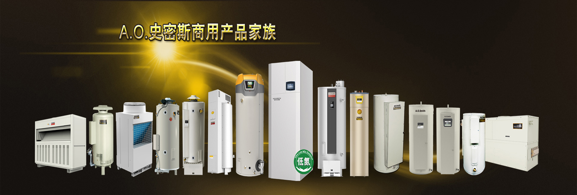 上海洁开新能源科技有限公司